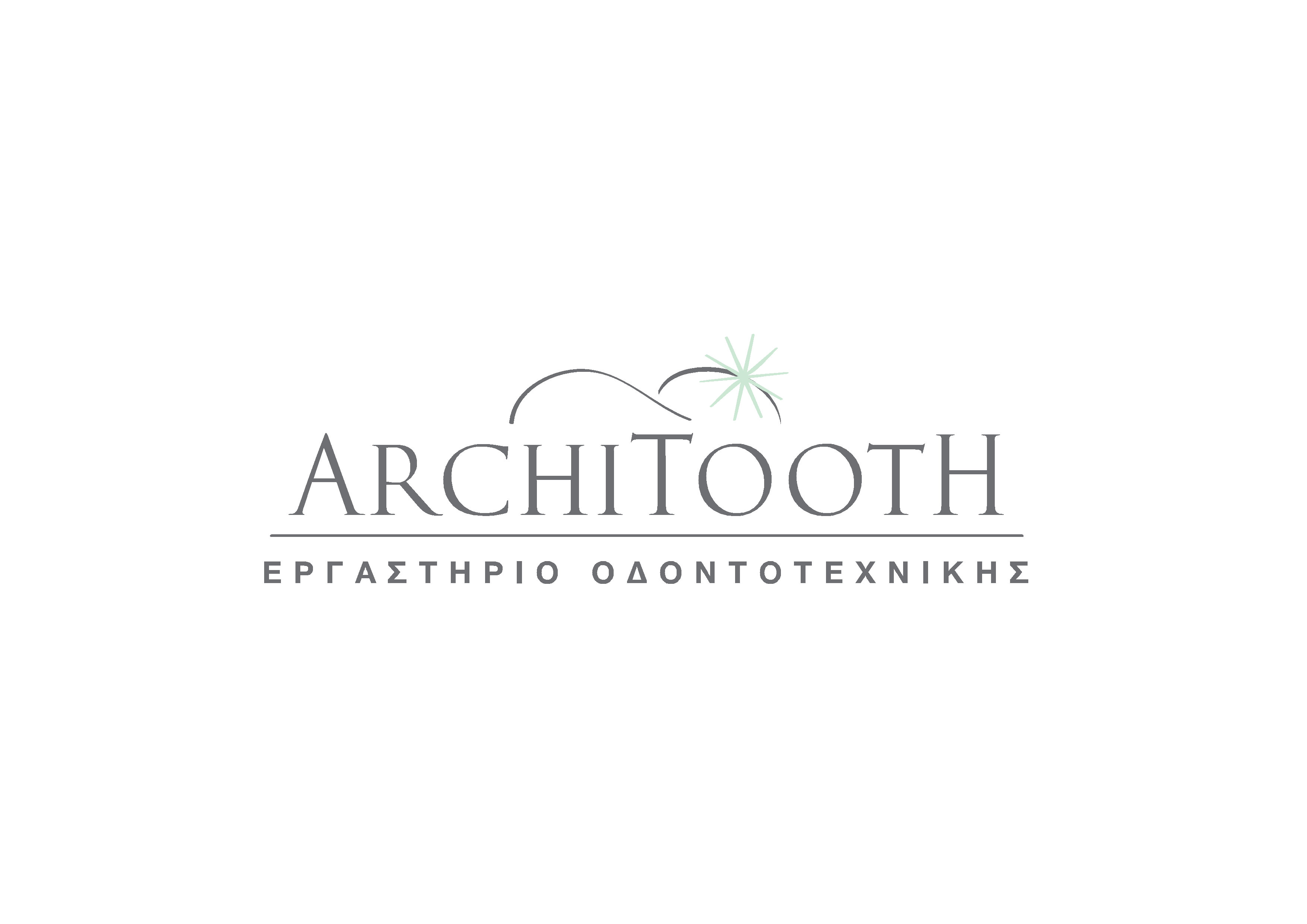 Αντίγραφο από logo1.jpg